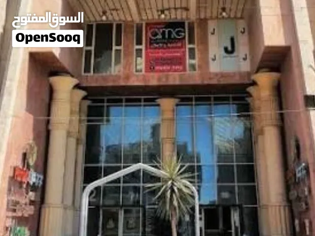عيادات في6اكتوبر مصر