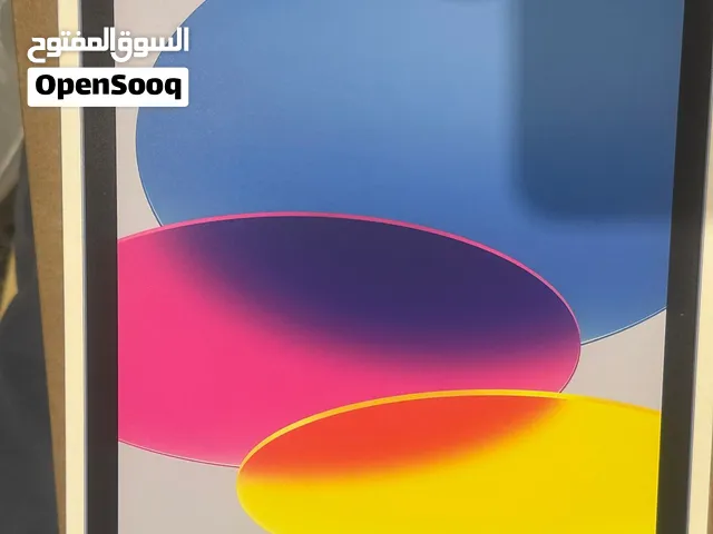 ايباد جديد