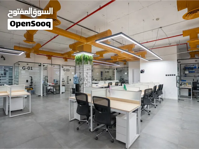 مكاتب مؤثثة للإيجار في حي السويدي