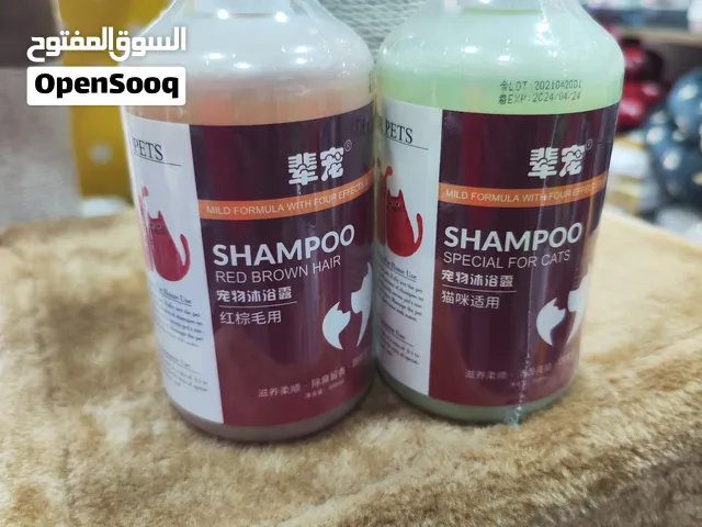 شامبو قطط 500 مل
