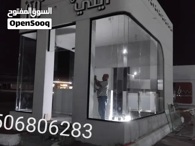 زجاج سكريت جازان جيزان