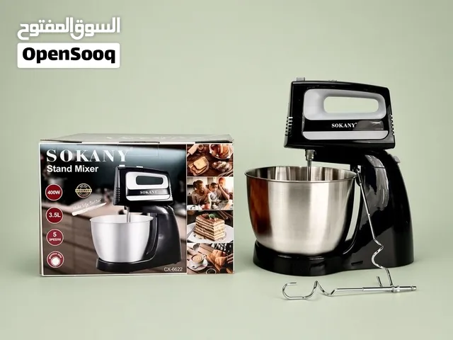 عجانه وخلاطة ستاند سوكاني 3.5 لتر 400 وات