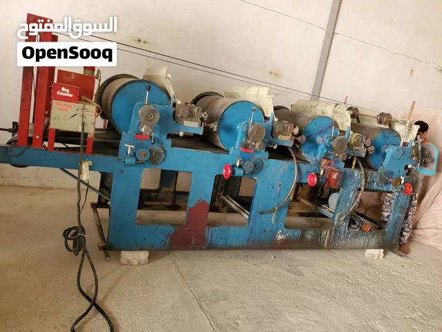 طابعة اكياس بلاستك وكارتون