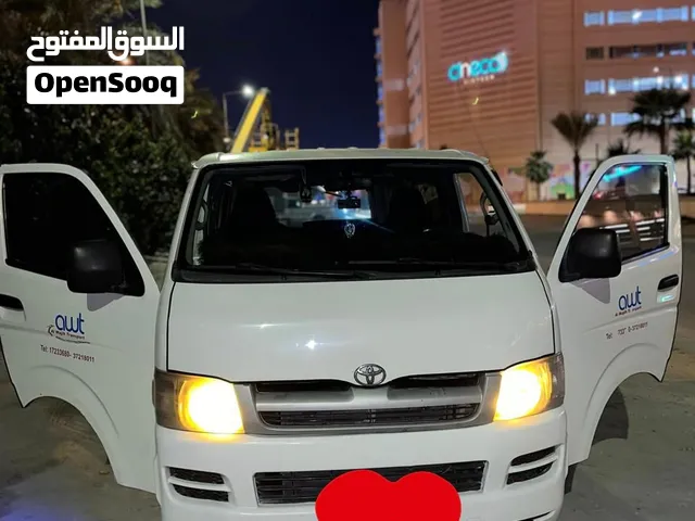 Toyota Bus For Sale