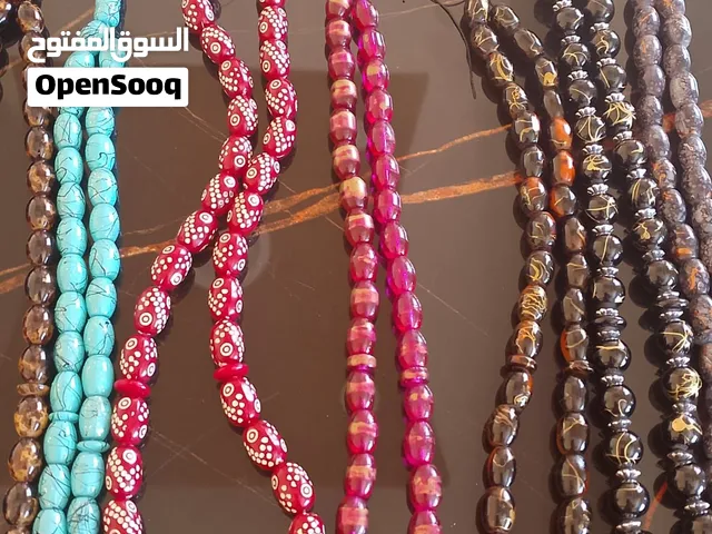 مسابح 20قطعه
