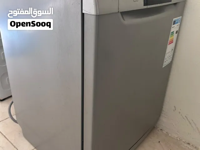غسالة صحون (جلاية)