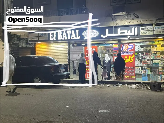 محل امام مترو عين شمس