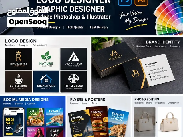 Professional Logo Designer  Graphic Designer  Adobe Photoshop & Illustrator