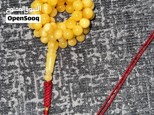 مسباح كهرب