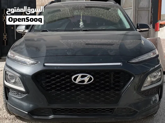 كونا 2019 فل الفل A+