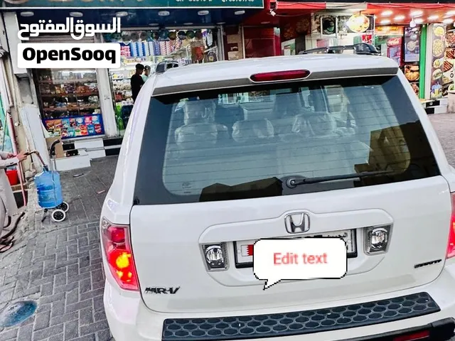 Honda MRv2008