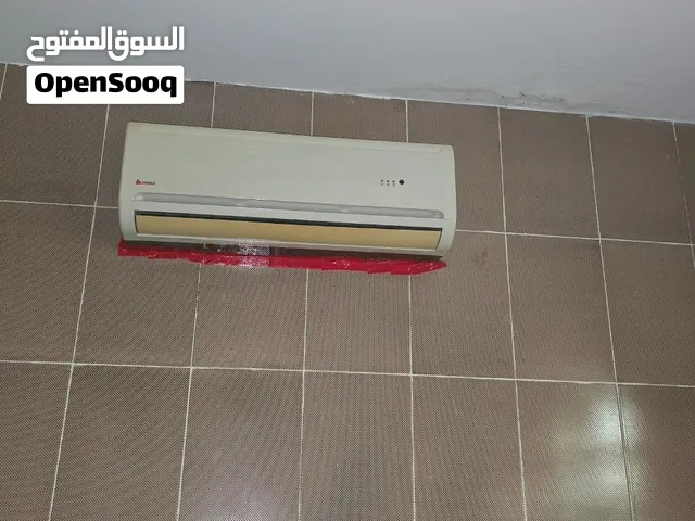split AC unit