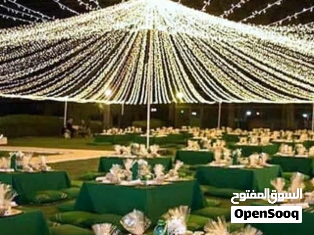 للأيجار ليتات زينه أفراح للأعراس والمناسبات