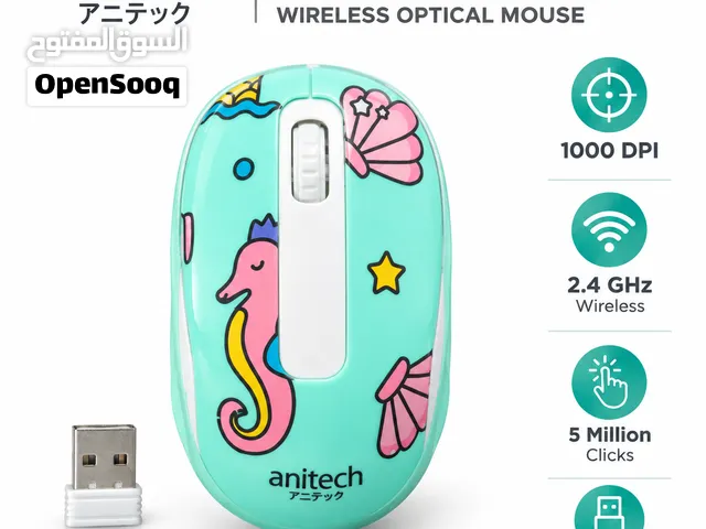 ماوس لاسلكي anitech W222