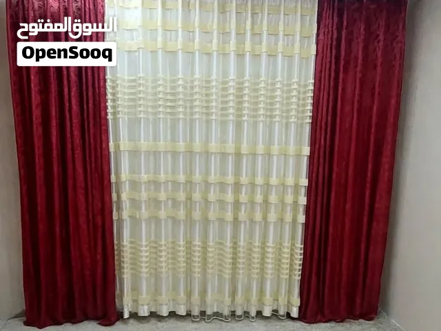 ستائر معلقة مع جسور