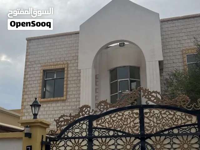 بيت للبيع شرططط مواطن جواز عجمااان