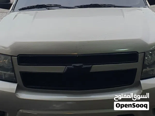للبيع شبك اصلي وليت التيما