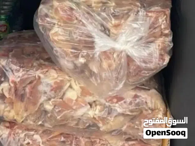 اكل كلاب وقطط طازج هياكل الدجاج رقاب دجاج  وتوصيل مجاني للحجز والطلب