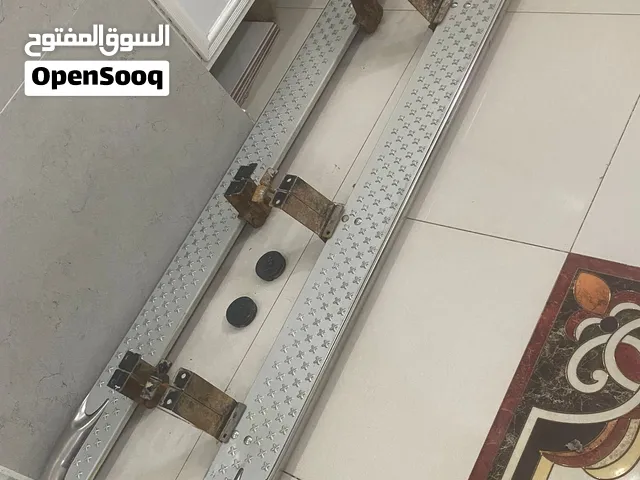 دواسات سفاري