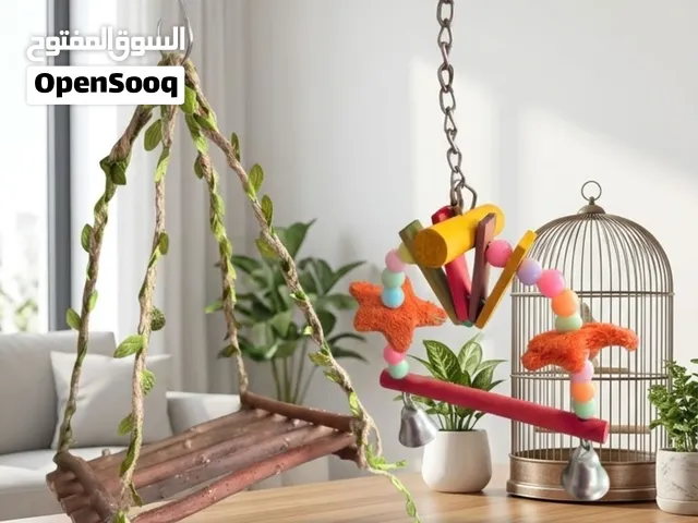 ألعاب وأراجيح لأقفاص الطيور والسيتاكوس (Bird Cage Toys / Swings)