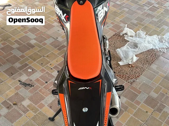 درت bike تريل