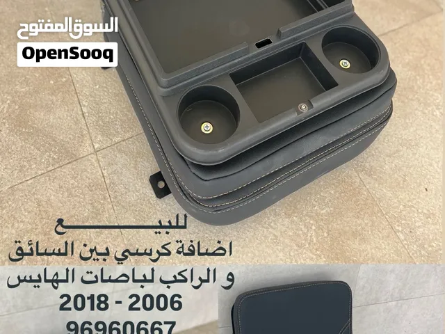 كراسي وسط لجميع الباصات تويوتا+ نيسان
