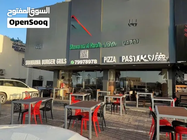 Restaurant Sale opposite the Flagpole Alkhwair   مطعم جاهز للبيع مقابل سارية علم الخوير