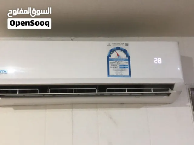 للبيع تكييف ونسا واي فاي ممتاز 2 طن – بحالة الجديد وباقي في الكفالة 3 سنوات