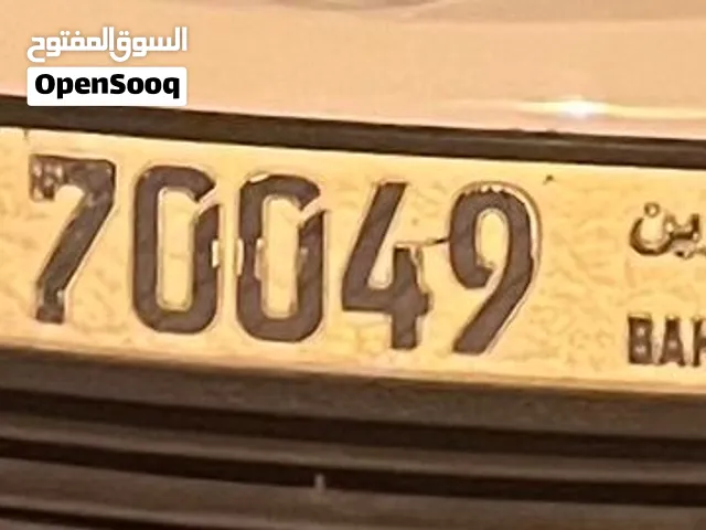 رقم خماسي مميز 70049