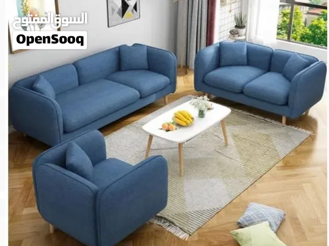كنب جلوس فاخر ل 8 أشخاص Modern seating sofa for 8 people