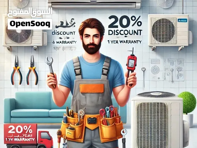 تنظيف السبلت باحترافية وبالتفصيل سبلتك ضعيف بالتبريد؟ بيه ريحة؟ أو صار عليه فترة ما متسوي له