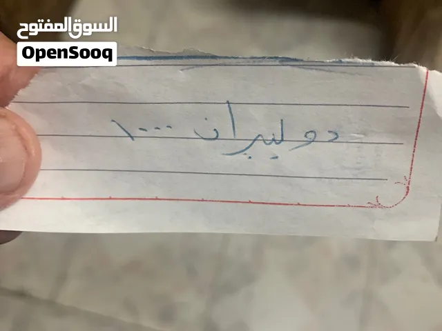 للبيع شقة في الجوهرة ارضي فاضية مفتاح سوبر