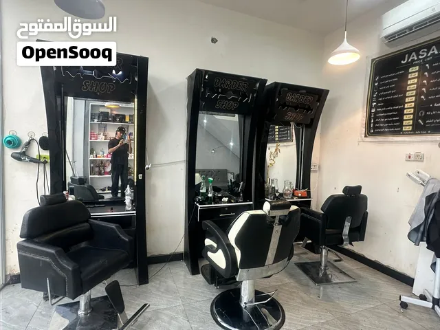 مرايات حلاقه و كراسي للبيع