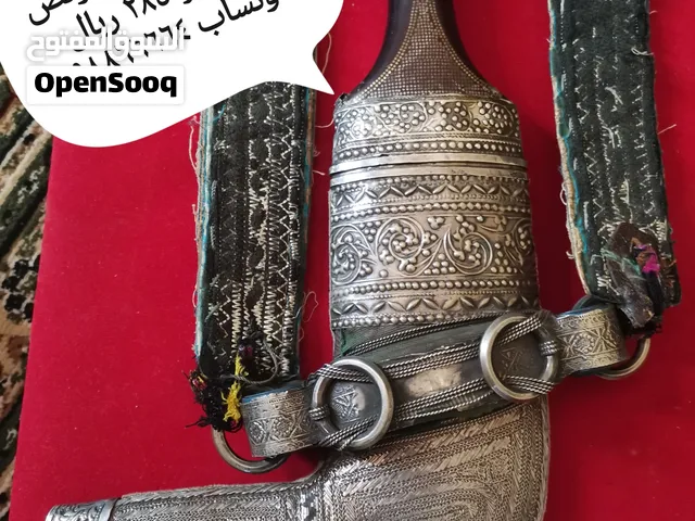 خنجر تحفه صياغة قديمة