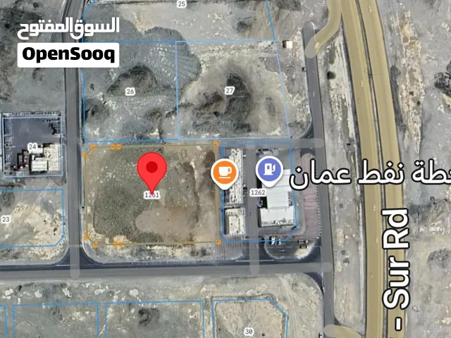 الحق ماتلحق أكبر أرض للبيع سكني تجاري على شارع العامرات قريات خلف محطة نفط عمان مباشر العتكية