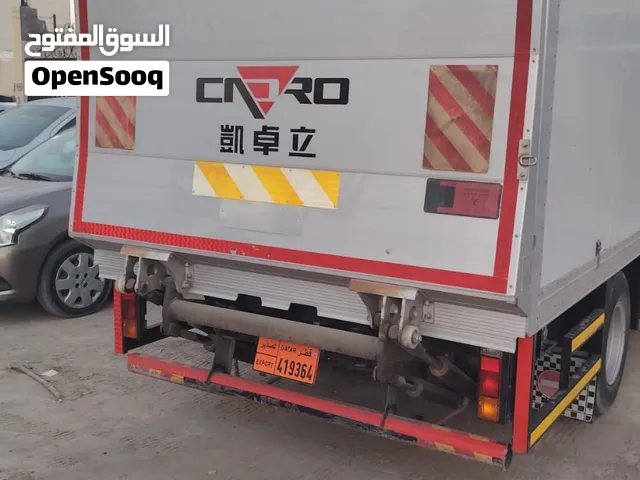 هيدروليك بيك اب نصف نقل ميتسوبيشى