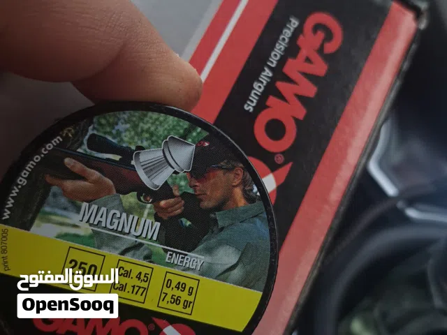 جهاز من شركة GAMO P-900 الاسبانية