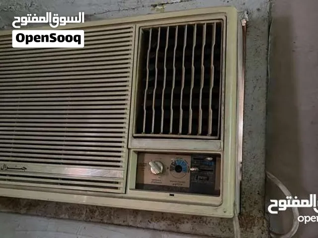 General 2 - 2.4 Ton AC in Basra