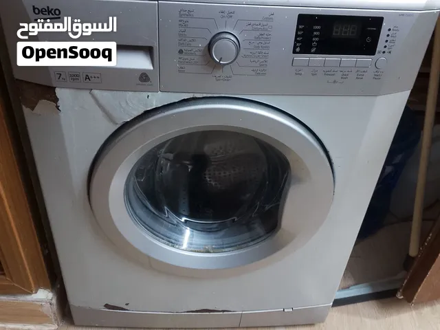 للبيع شووووف التفاصيل
