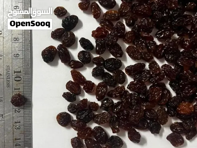 Iranian premium raisins in various varieties