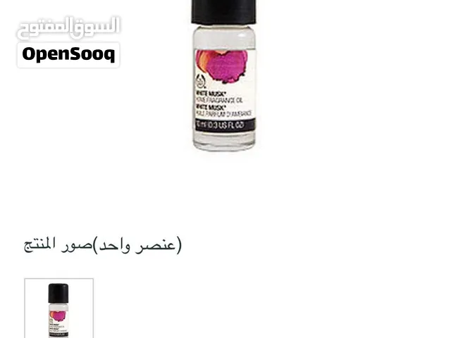 ابحث عن هذا المنتج