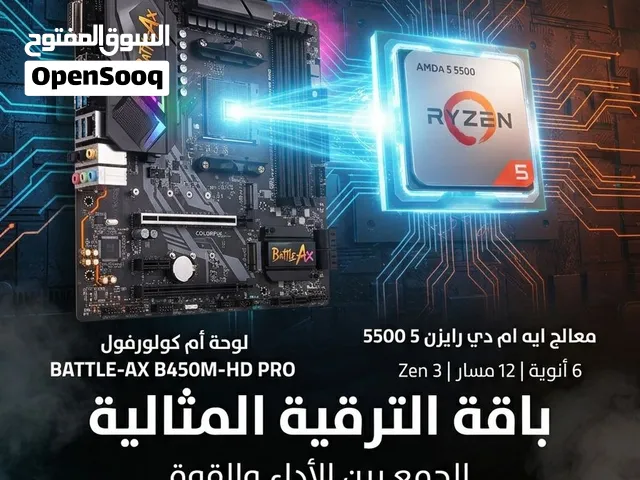 AMD RYZEN 5 5500+MB COLORFUL B450M BATTLE