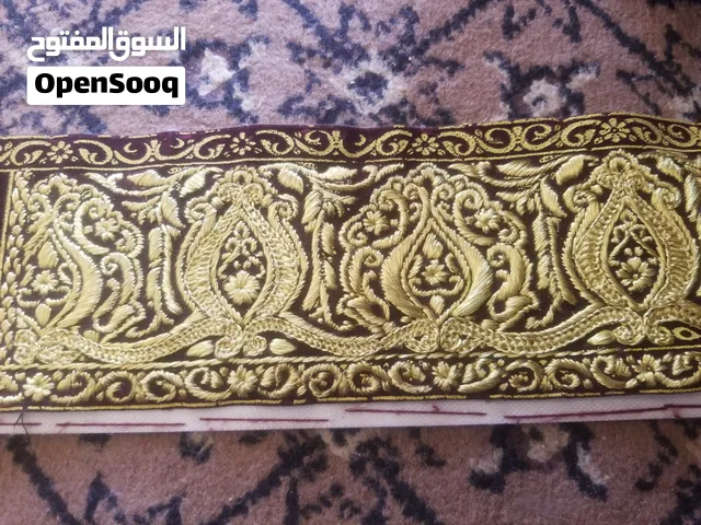 خياط احزمه