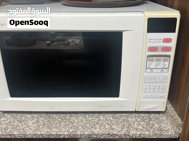 مكرويف شارب 34 السعر 75