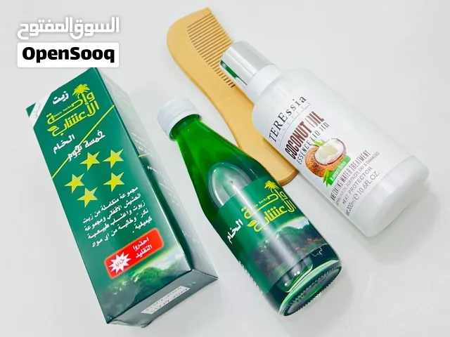 عرض العناية بالشعر  شعرج يستاهل عناية أكثر  وهذا العرض يجمع لج زيتين للعناية بالشعر: بخاخ