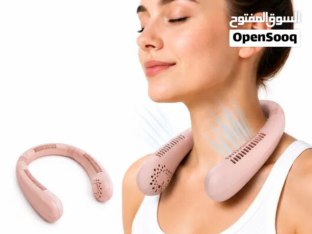 مروحة رقبة مفيدة جداً
