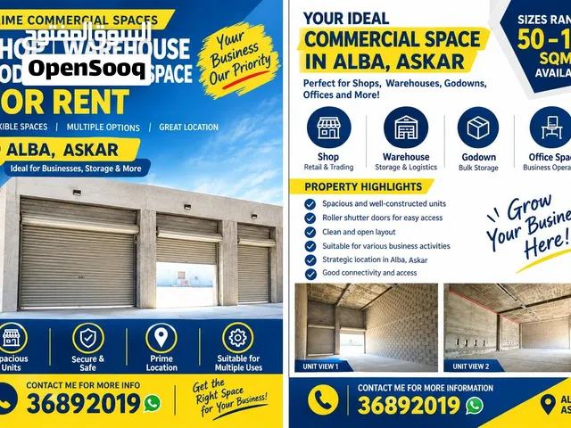 SHUTTER STOREWAREHOUSESHOPS FOR RENT