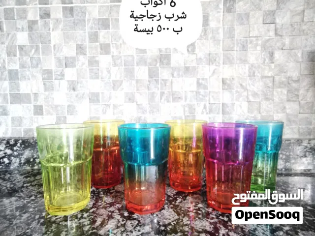 مستلزمات مطبخ kitchen warehouse