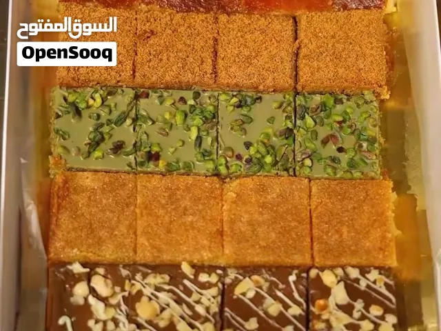 شيف متخصص بالبسبوسة بكل أنواعها ونكهاتها وميني كنافة اللذيذة