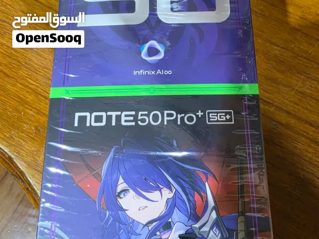 انفنيكس نوت 50برو بلاس